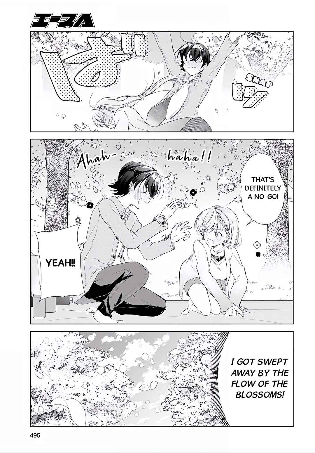 Isshiki-san wa Koi wo Shiritai. Chapter 52.1 - Page 21