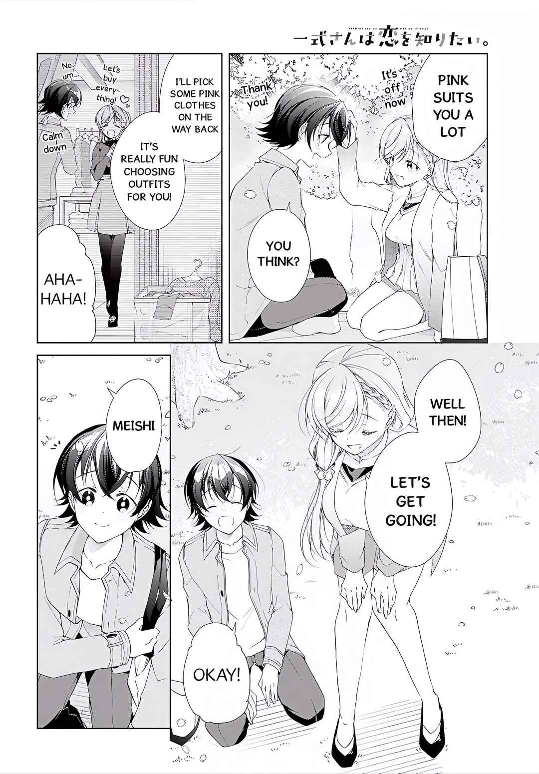 Isshiki-san wa Koi wo Shiritai. Chapter 52.1 - Page 22