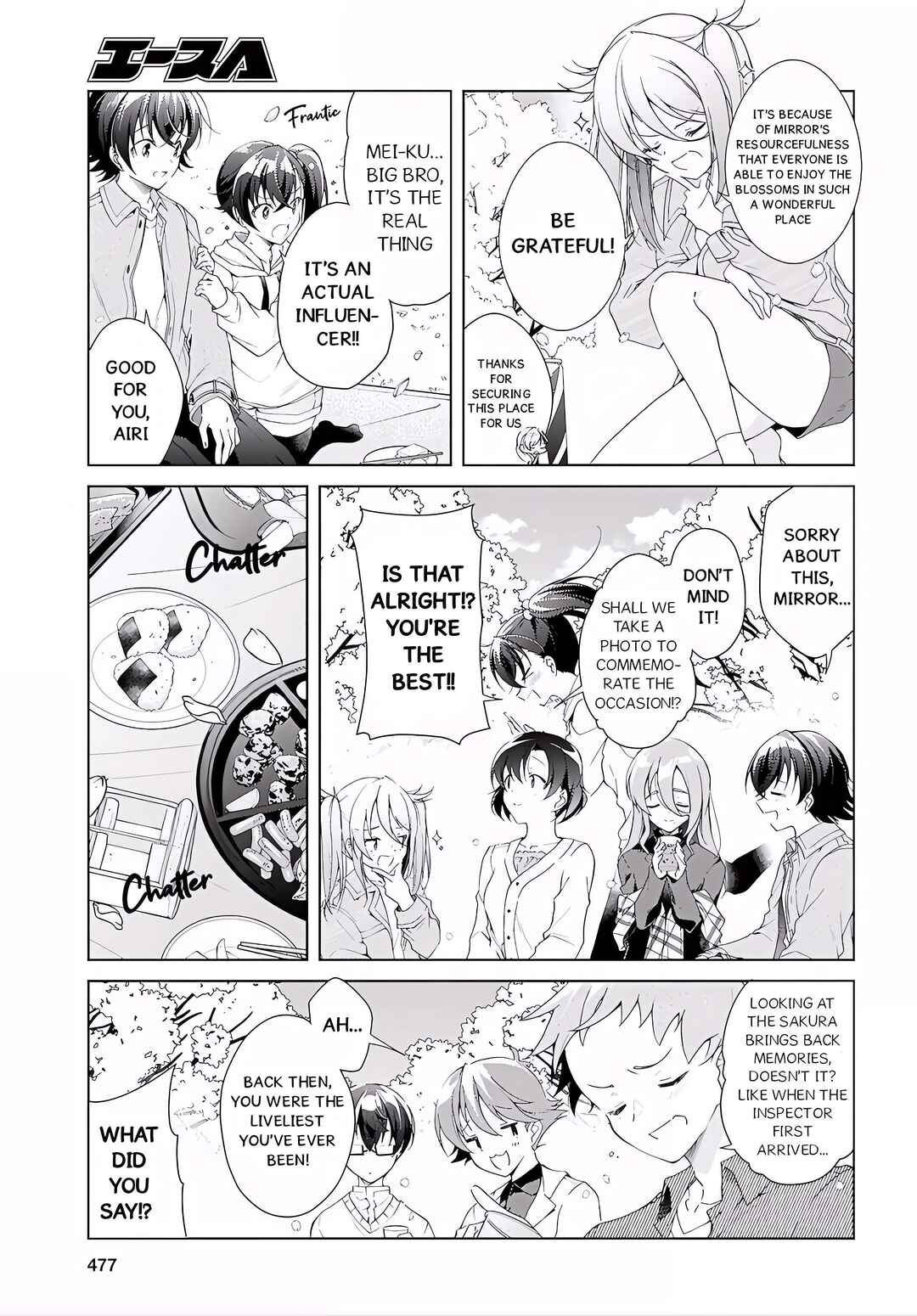 Isshiki-san wa Koi wo Shiritai. Chapter 52.1 - Page 3