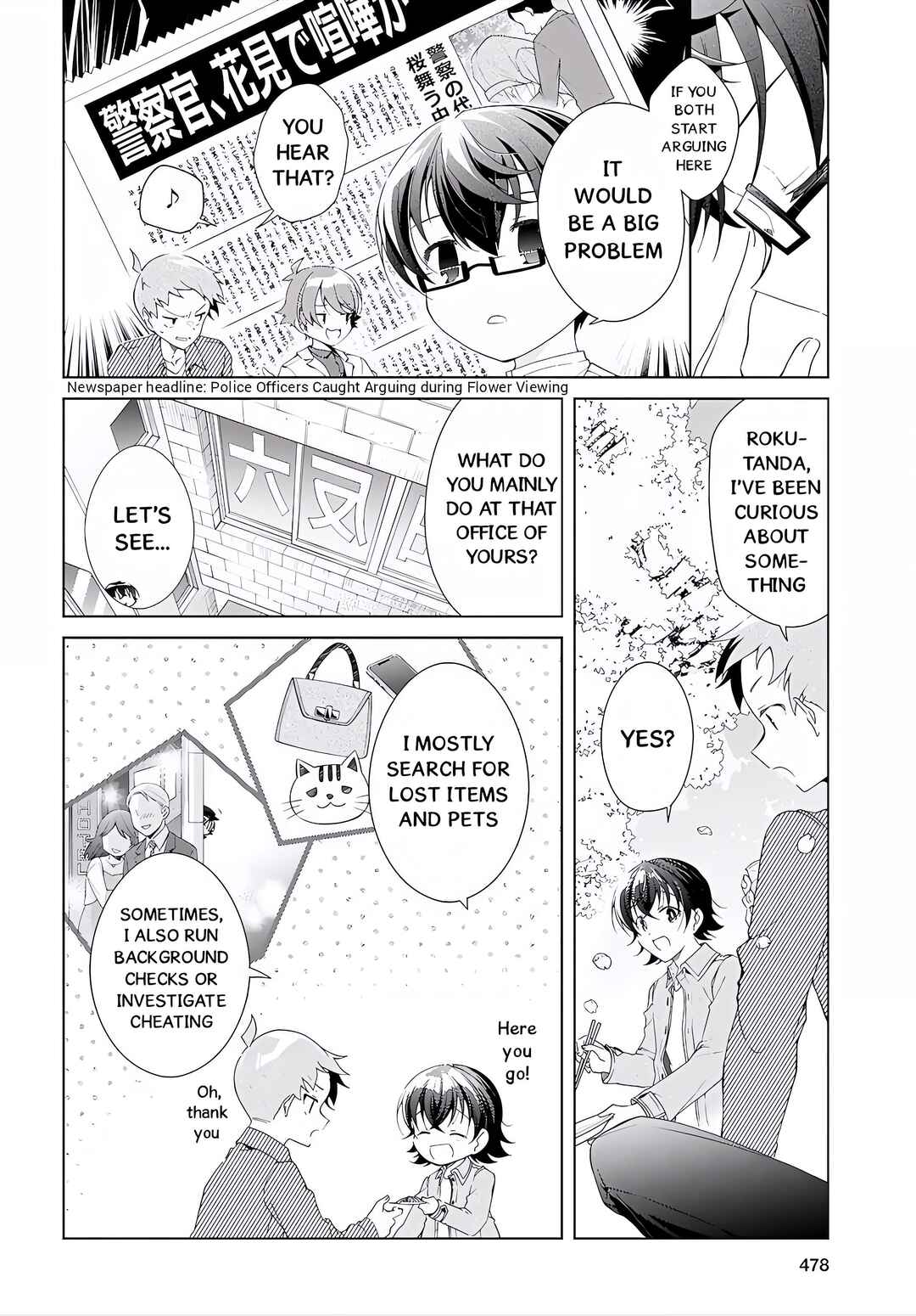 Isshiki-san wa Koi wo Shiritai. Chapter 52.1 - Page 4