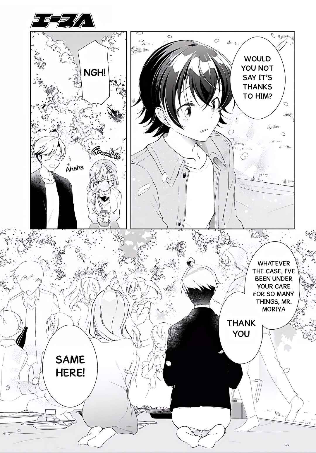 Isshiki-san wa Koi wo Shiritai. Chapter 52.1 - Page 7