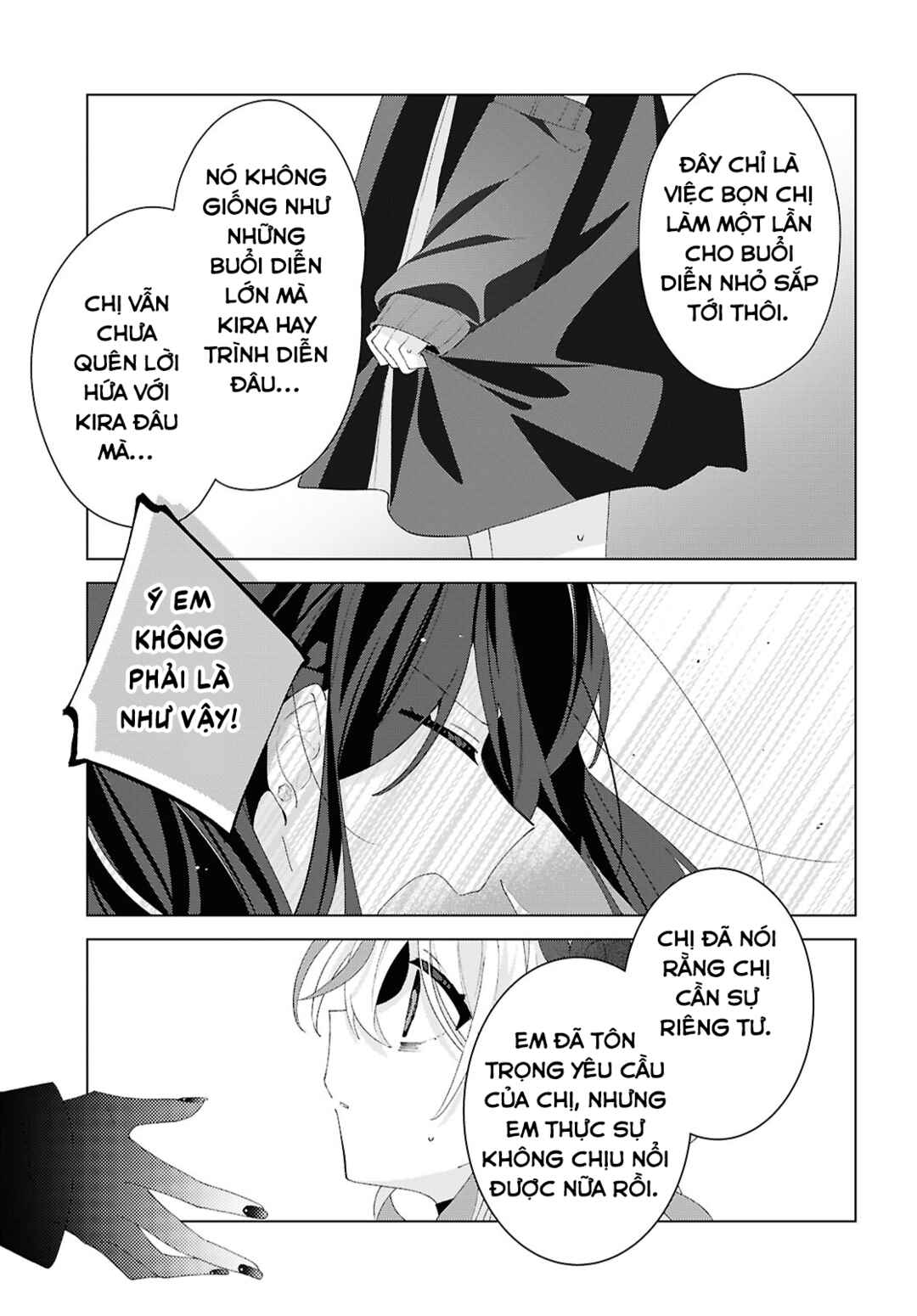 Herami Shimai wa Docchi mo Yanderu Chapter 18 - Page 13