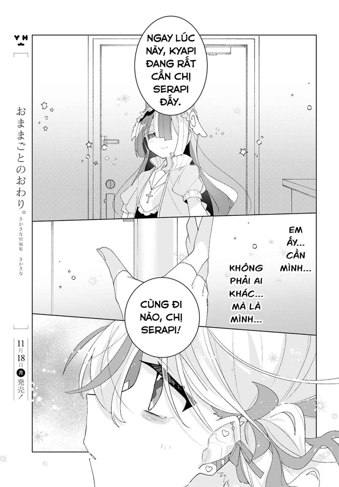Herami Shimai wa Docchi mo Yanderu Chapter 18 - Page 7