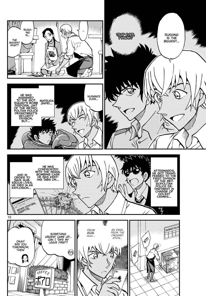 Wild Police Story Chapter 13 - Page 10