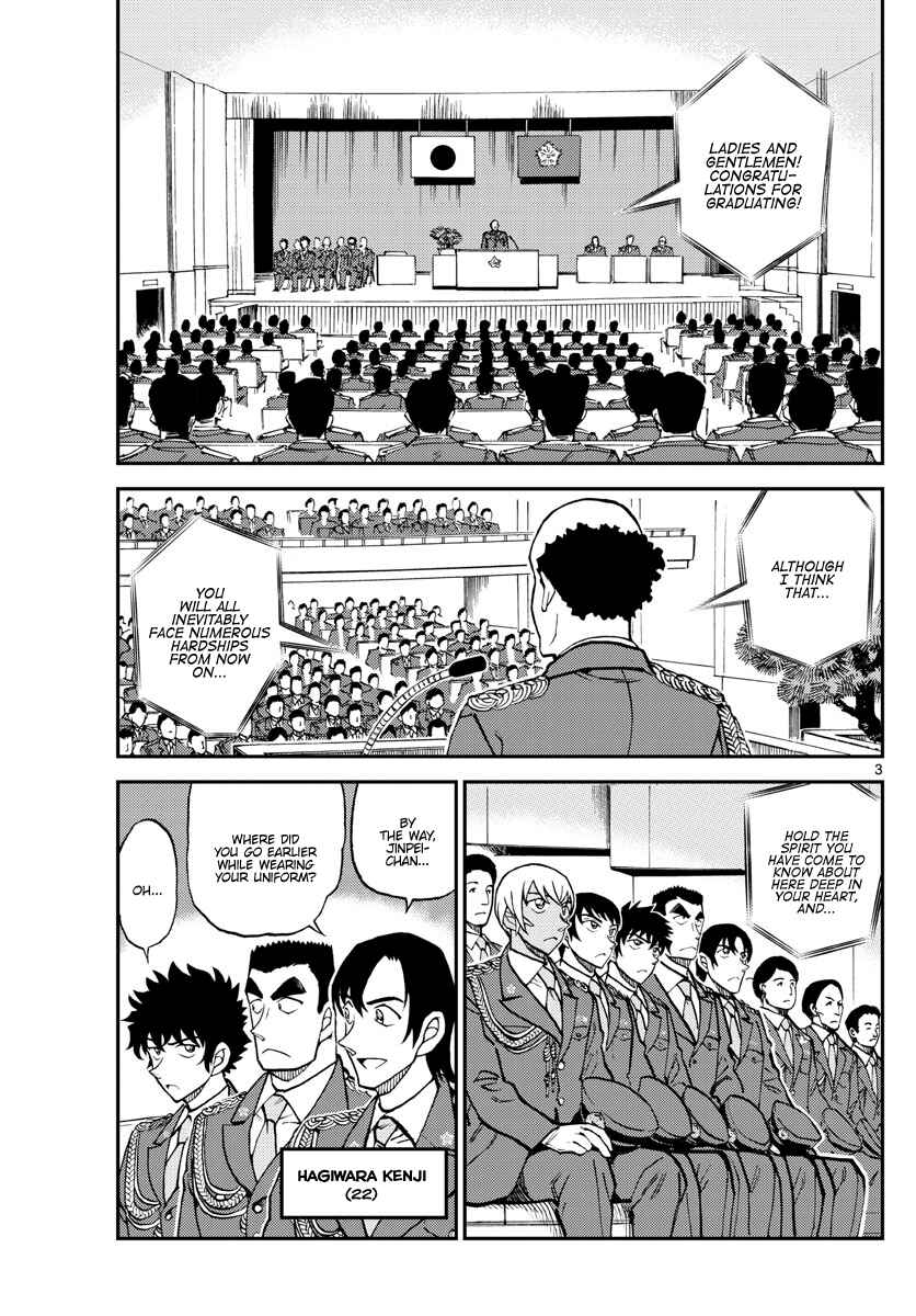 Wild Police Story Chapter 13 - Page 3