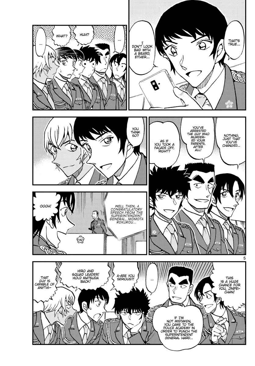 Wild Police Story Chapter 13 - Page 5