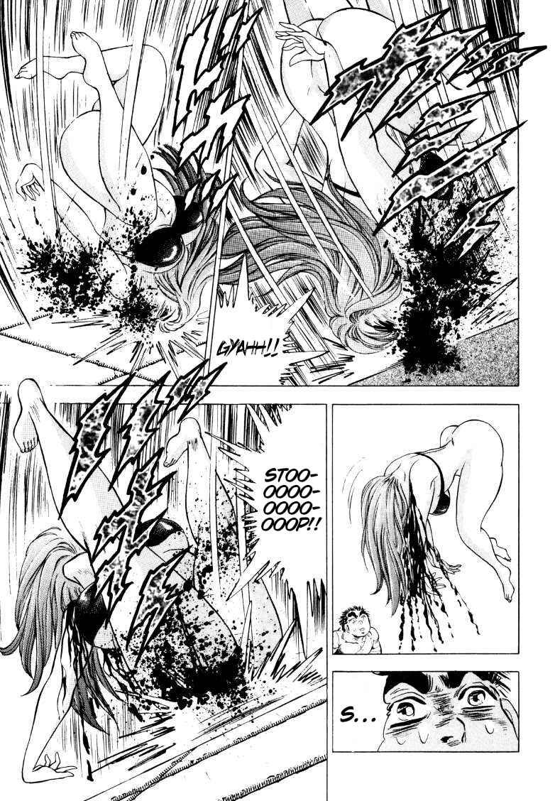 Sora Yori Takaku Chapter 251 - Page 7