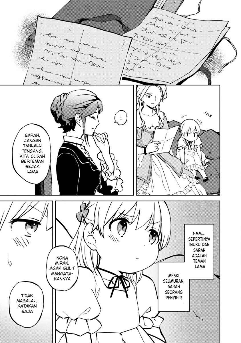 Koushaku Reijou ni Tensei shiteshimatta node, Mental Otome na Ore wa, Zenryoku de Onnanoko wo Tanoshimimasu Chapter 3 - Page 17