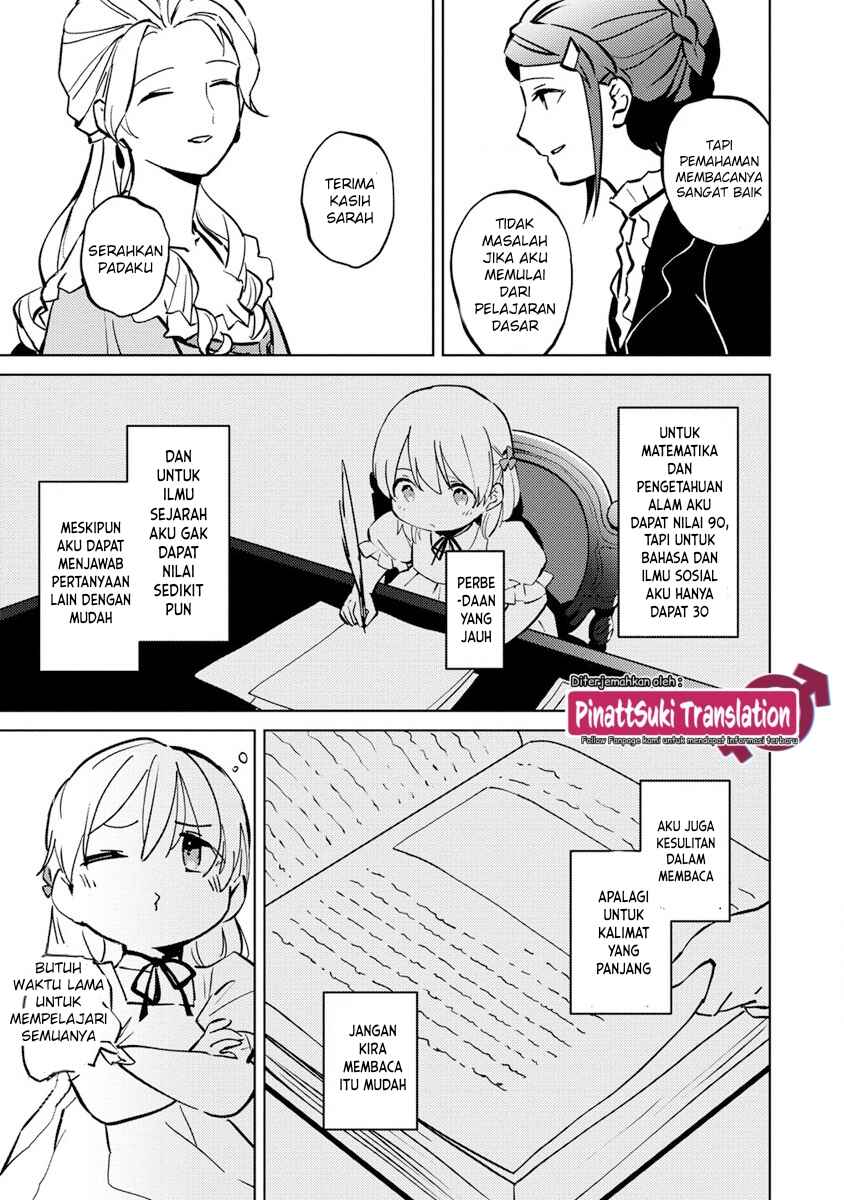 Koushaku Reijou ni Tensei shiteshimatta node, Mental Otome na Ore wa, Zenryoku de Onnanoko wo Tanoshimimasu Chapter 3 - Page 19
