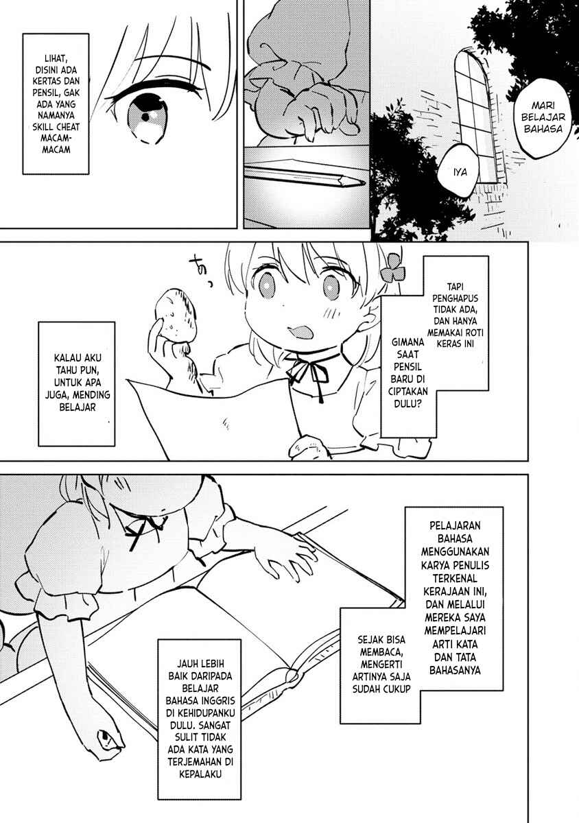 Koushaku Reijou ni Tensei shiteshimatta node, Mental Otome na Ore wa, Zenryoku de Onnanoko wo Tanoshimimasu Chapter 3 - Page 21
