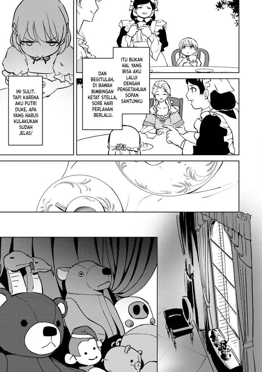 Koushaku Reijou ni Tensei shiteshimatta node, Mental Otome na Ore wa, Zenryoku de Onnanoko wo Tanoshimimasu Chapter 3 - Page 35