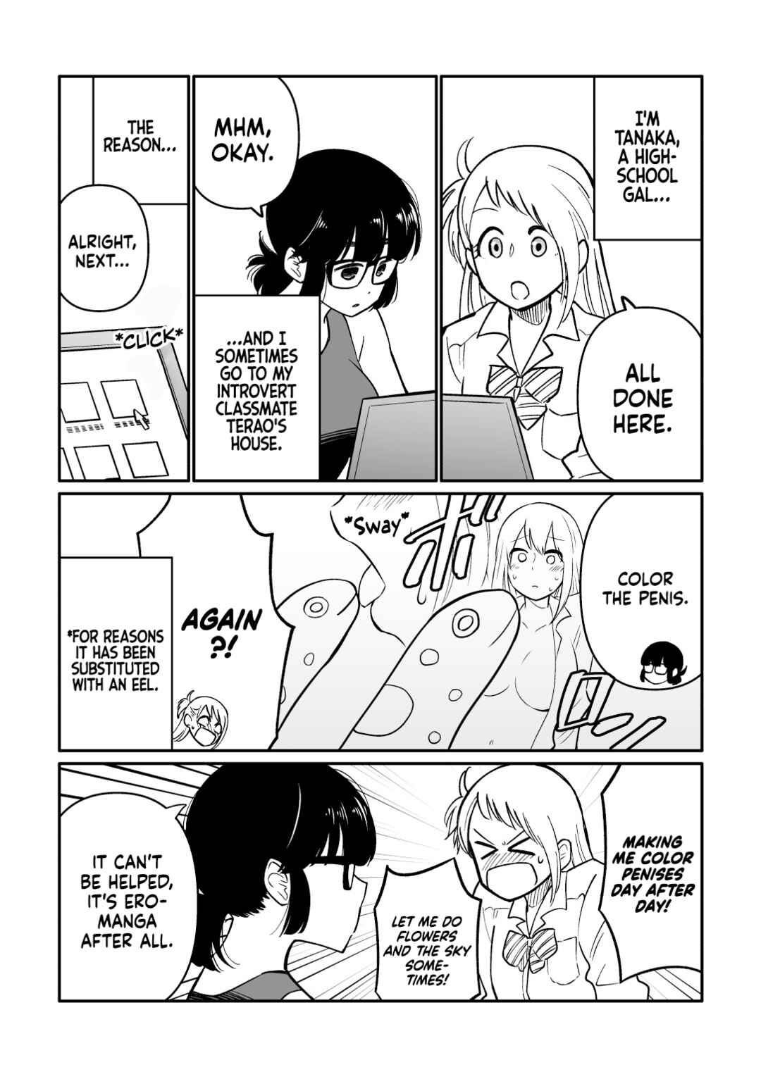 Joshi-man Twitter Extras Chapter 42 - Page 1