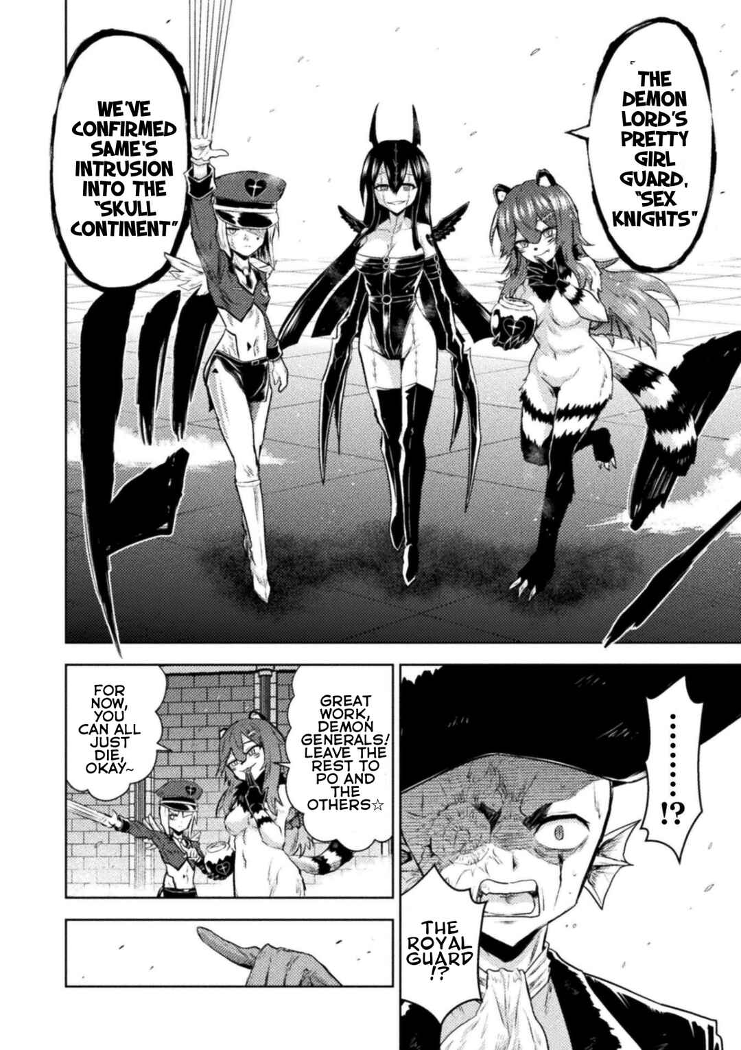 Isekai Kuimetsu no Same Chapter 54 - Page 10