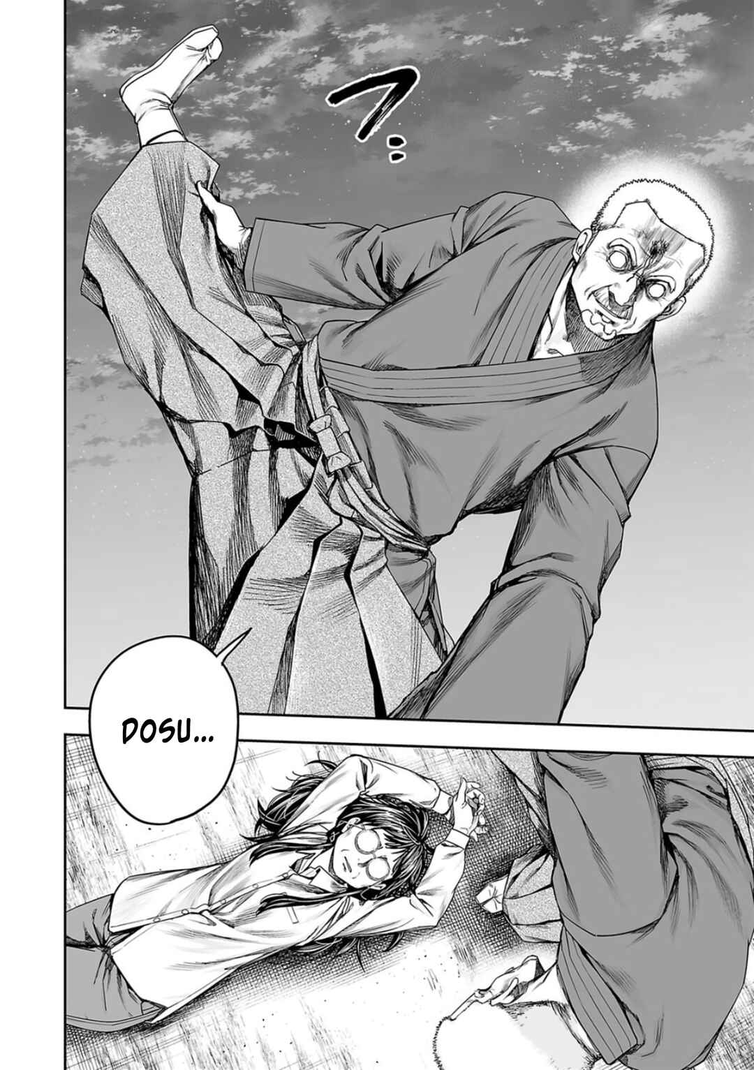 Tsuyoshi - Daremo Katenai, Aitsu ni wa Chapter 241 - Page 3