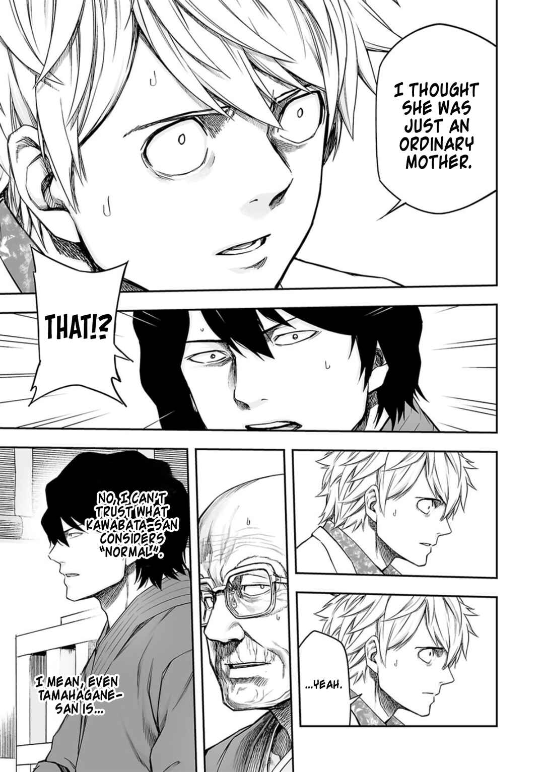 Tsuyoshi - Daremo Katenai, Aitsu ni wa Chapter 241 - Page 8