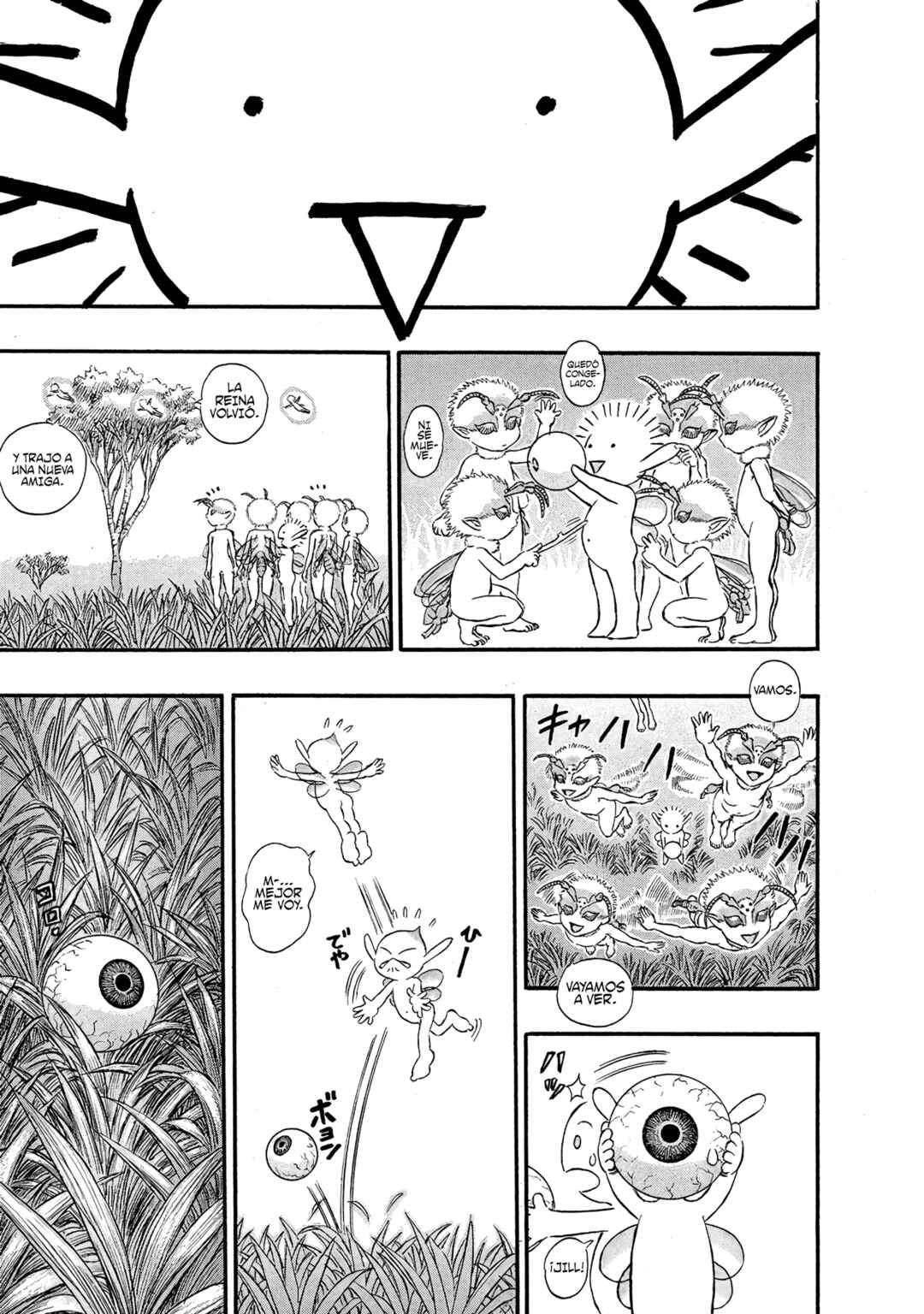 Berserk Chapter 108 - Page 11