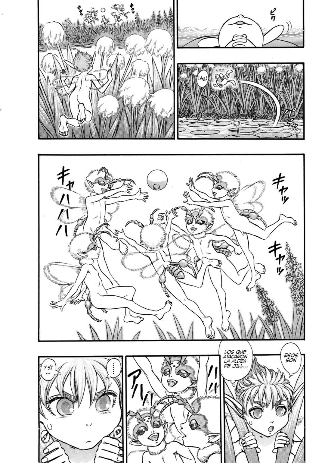 Berserk Chapter 108 - Page 8
