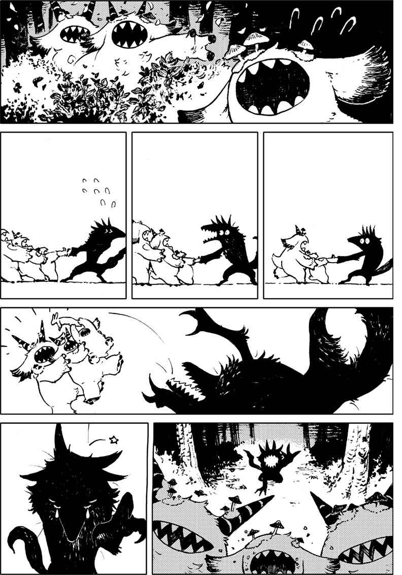 Liar Princess and the Blind Prince Chapter 5 - Page 2