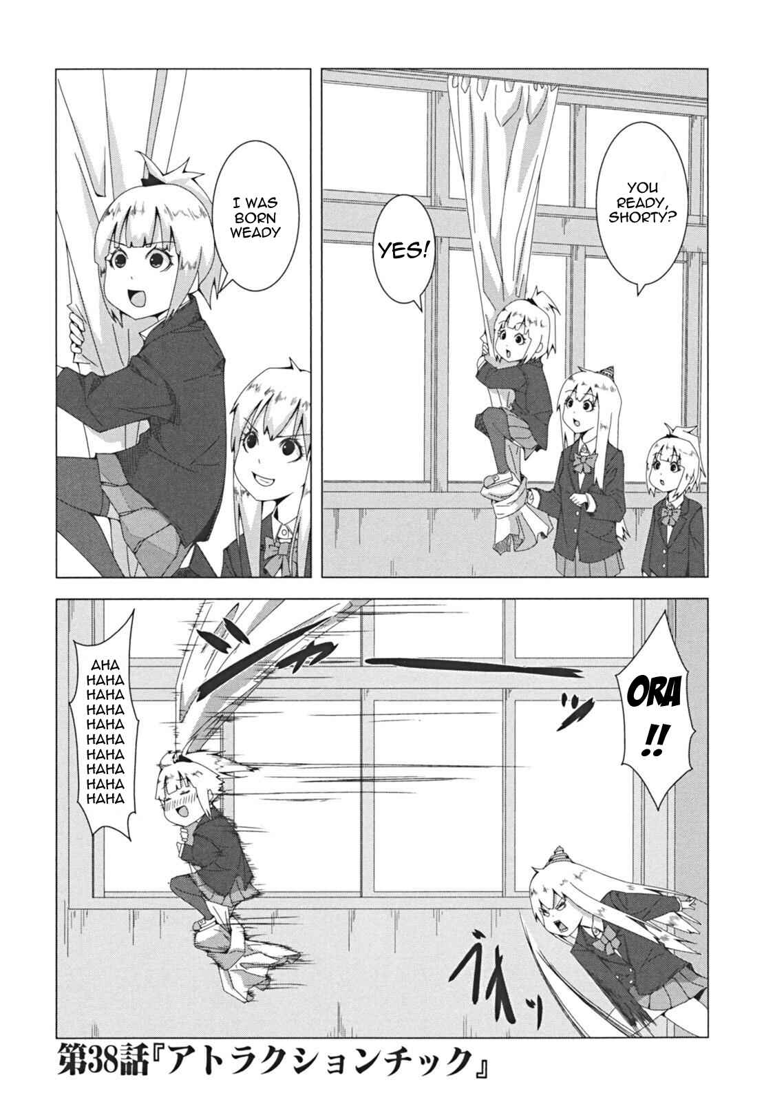Plastic Neesan Chapter 38 - Page 1