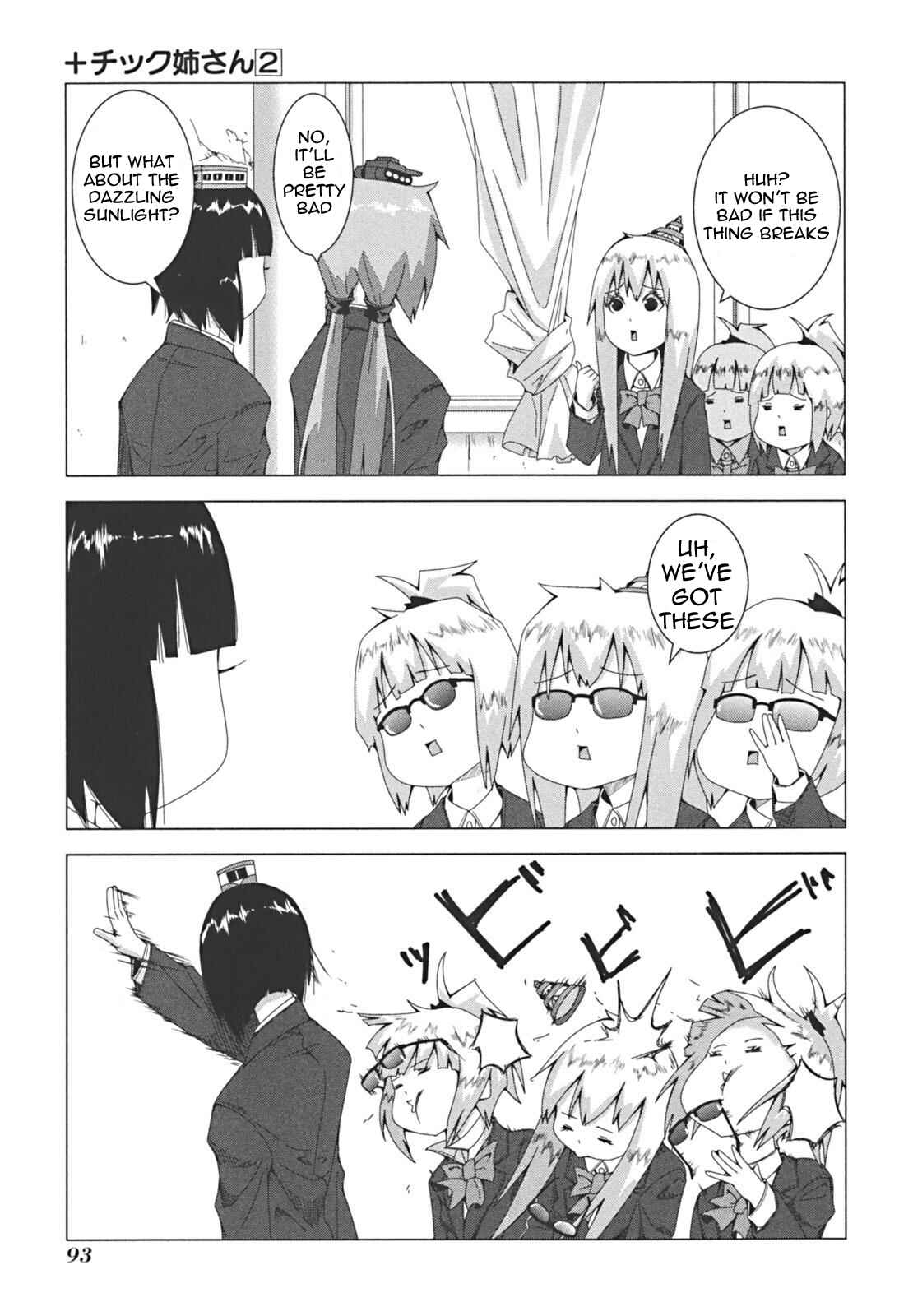 Plastic Neesan Chapter 38 - Page 3