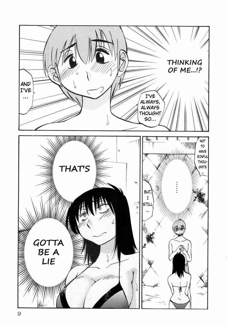 Rakujitsu no Pathos Chapter 17 - Page 11