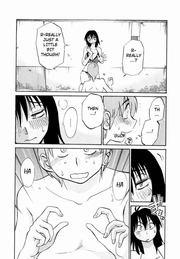 Rakujitsu no Pathos Chapter 17 - Page 17