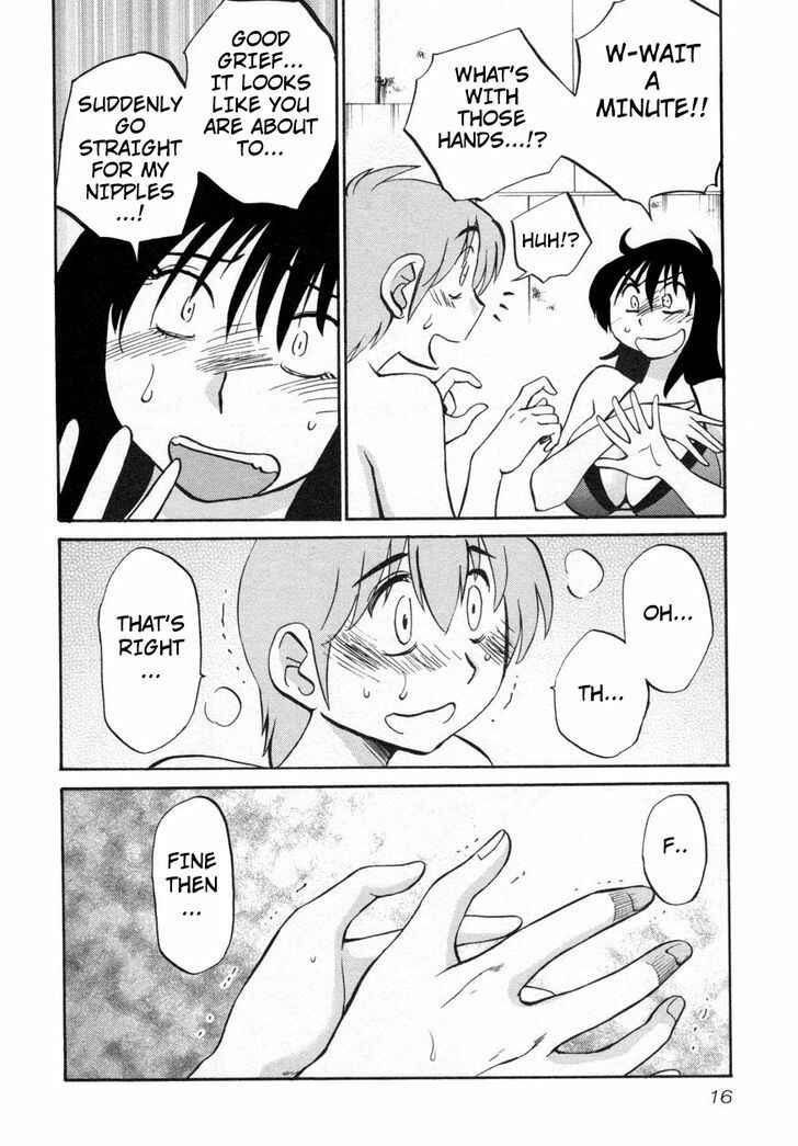 Rakujitsu no Pathos Chapter 17 - Page 18