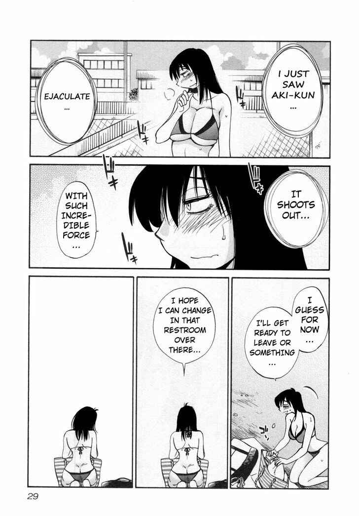Rakujitsu no Pathos Chapter 17 - Page 31