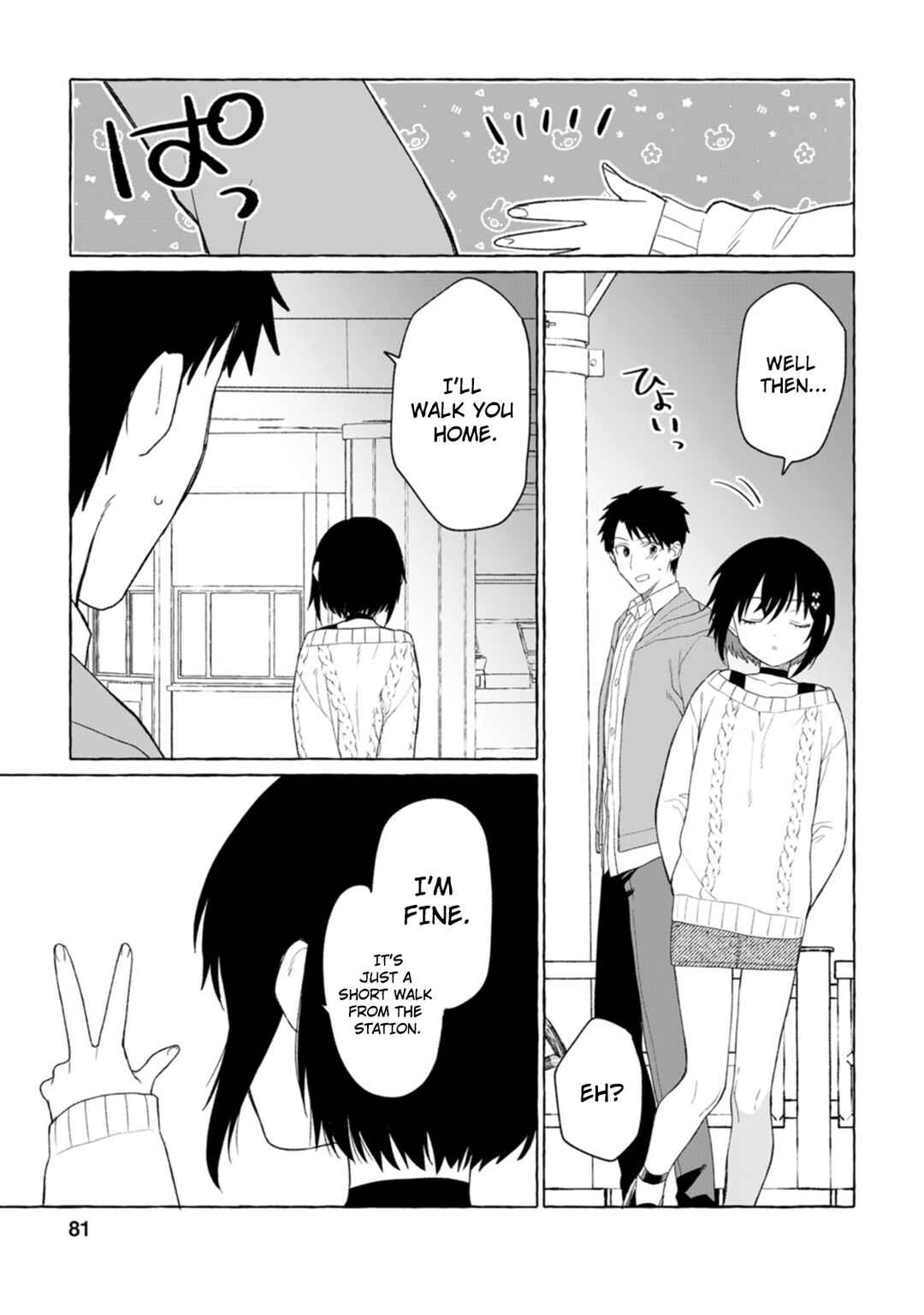 Dungeon no Aru Sekai de Kashikoku Sukoyaka ni Ikiru Houhou Chapter 3 - Page 20
