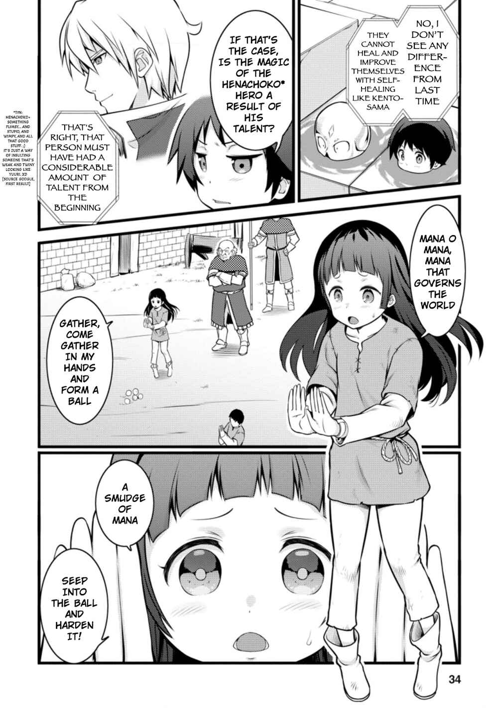 Hazure Hantei kara Hajimatta Cheat Majutsushi Seikatsu Chapter 12.1 - Page 3
