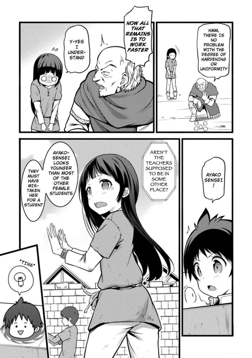 Hazure Hantei kara Hajimatta Cheat Majutsushi Seikatsu Chapter 12.1 - Page 4