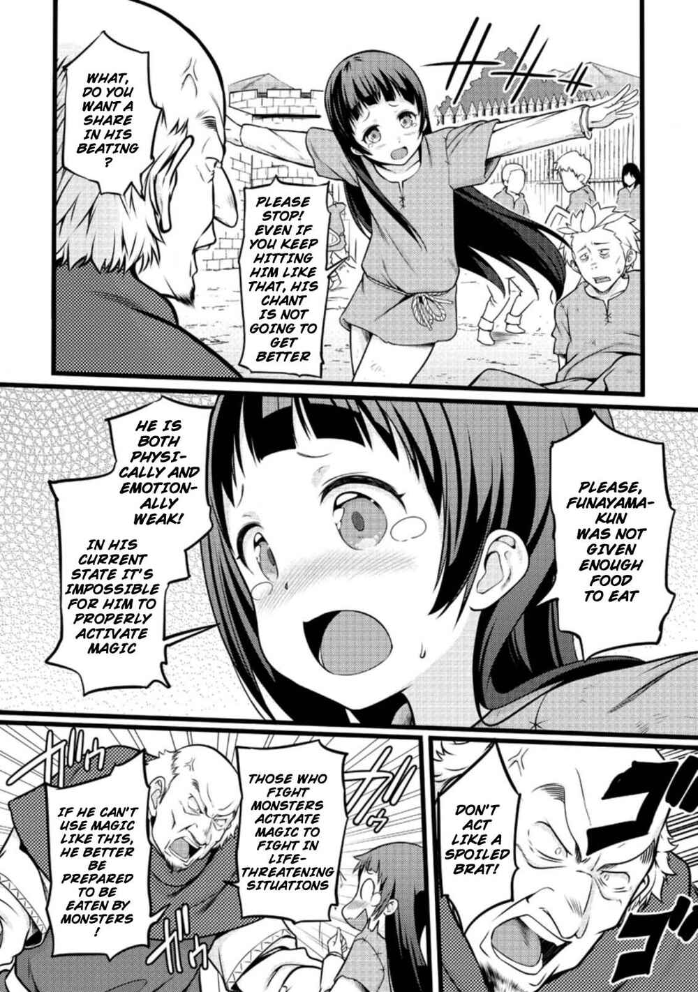 Hazure Hantei kara Hajimatta Cheat Majutsushi Seikatsu Chapter 12.1 - Page 7