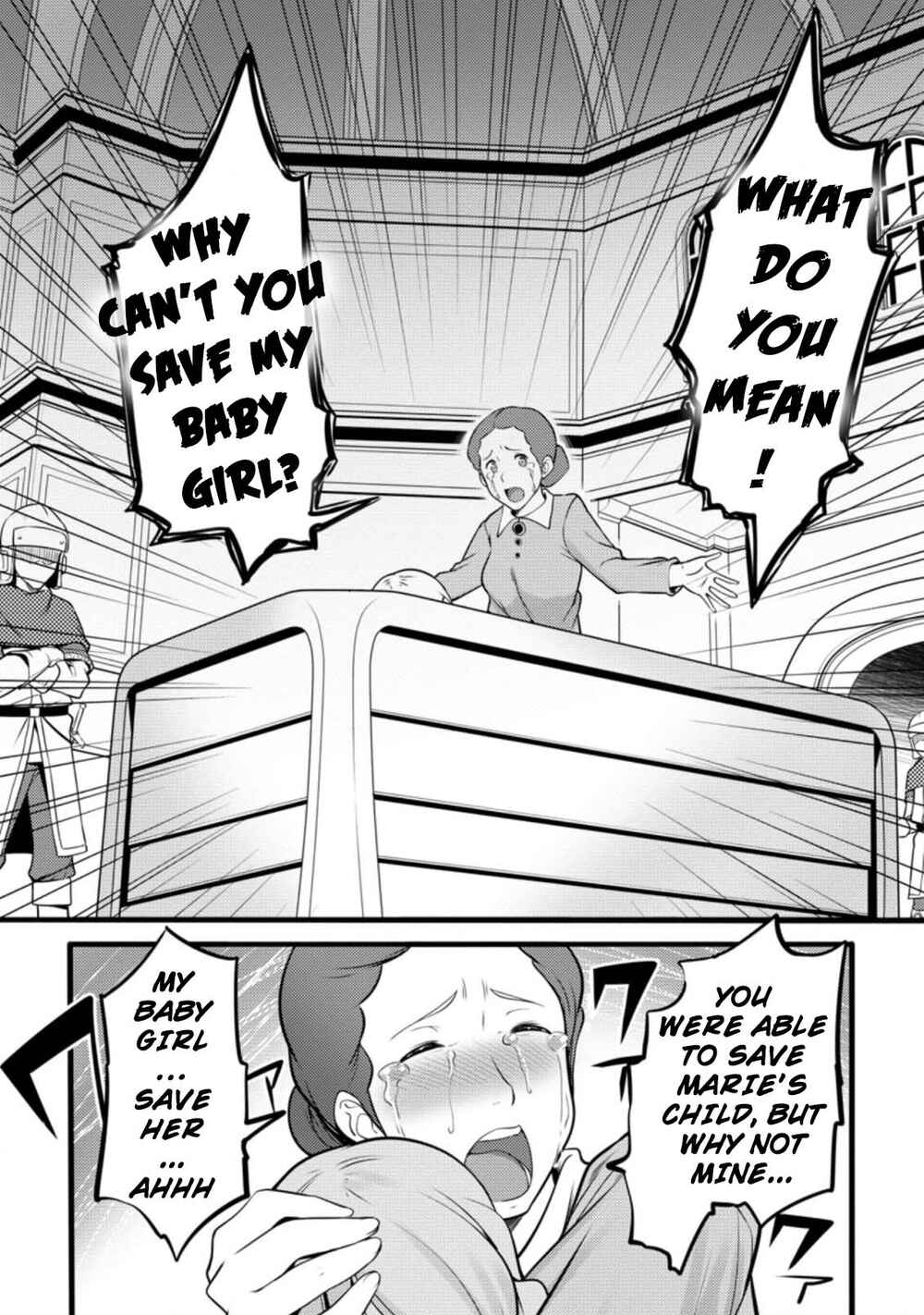 Hazure Hantei kara Hajimatta Cheat Majutsushi Seikatsu Chapter 12.1 - Page 9