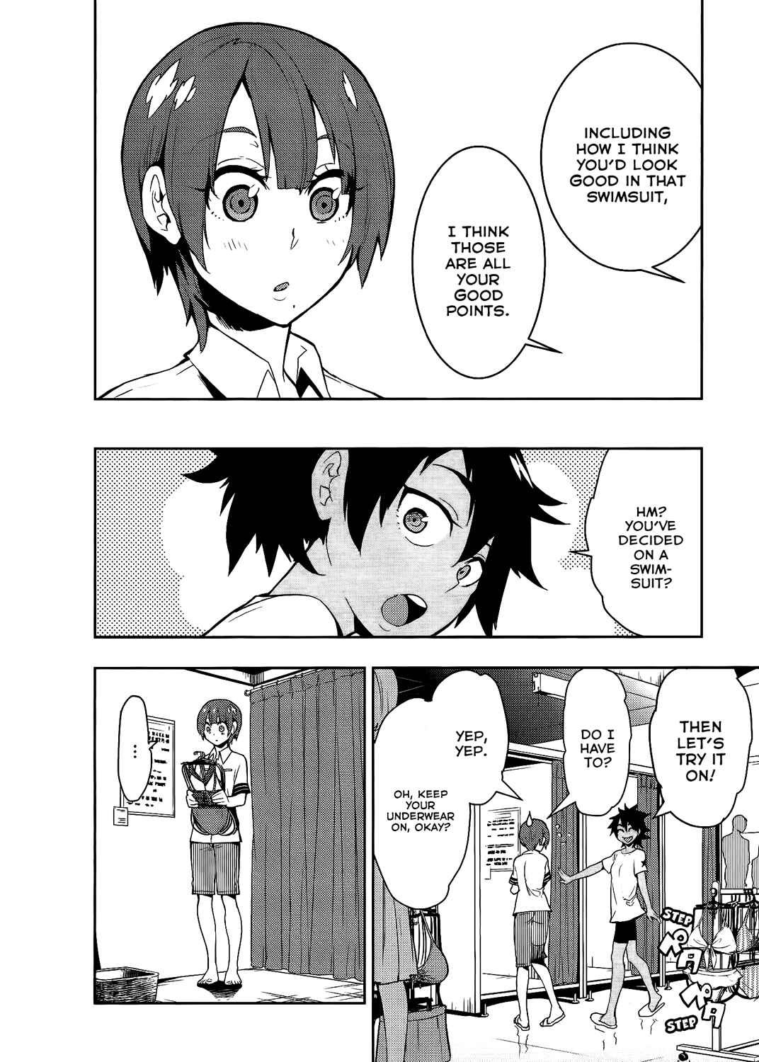 Boku Girl Chapter 58 - Page 19