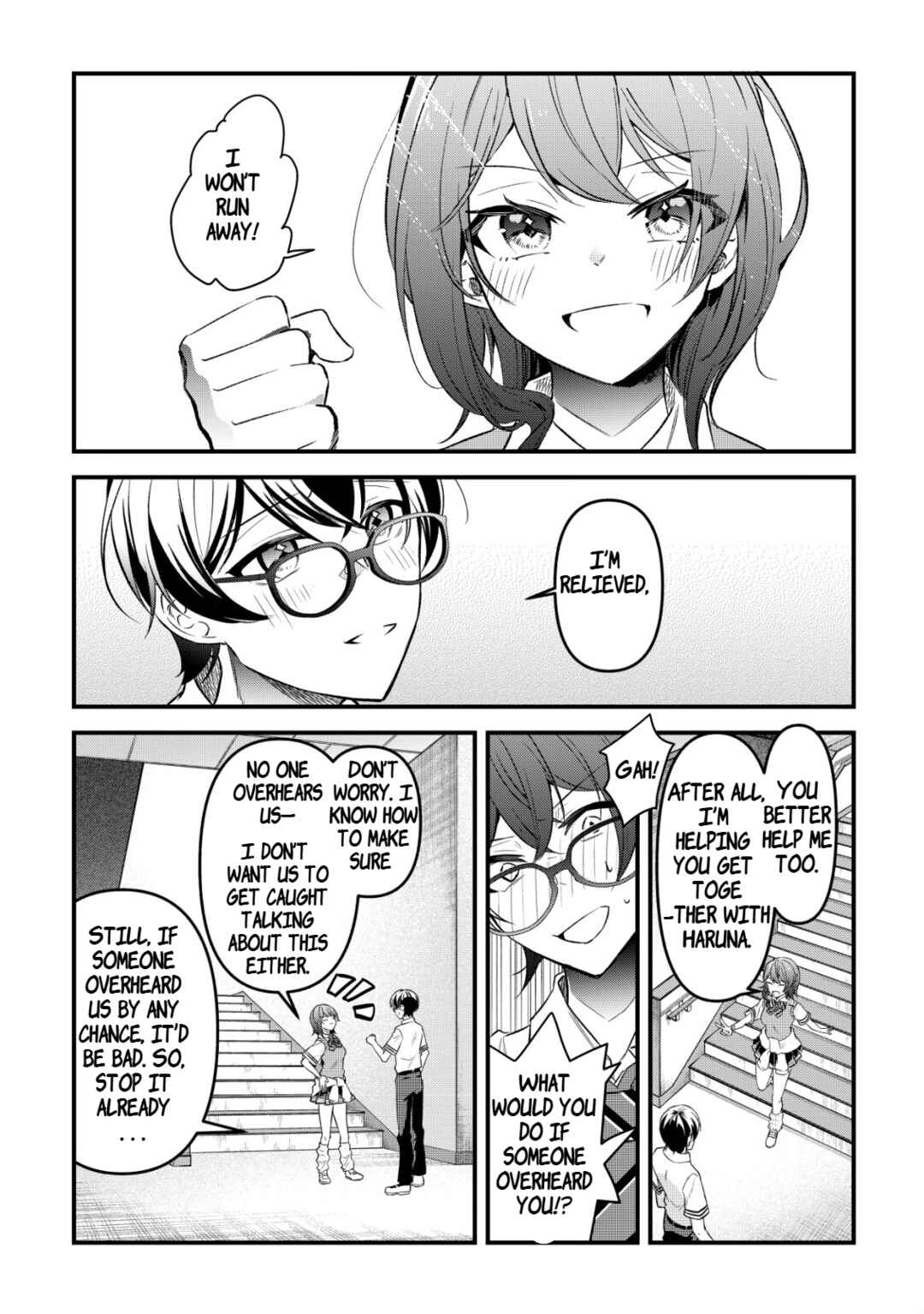 "Osananajimi ga Hoshii" to Tsubuyaitara Yoku Issho ni Asobu Onna Tomodachi no Yousu ga Hen ni Natta ndaga Chapter 1 - Page 14