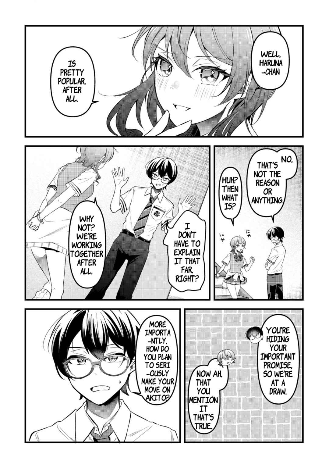 "Osananajimi ga Hoshii" to Tsubuyaitara Yoku Issho ni Asobu Onna Tomodachi no Yousu ga Hen ni Natta ndaga Chapter 1 - Page 15