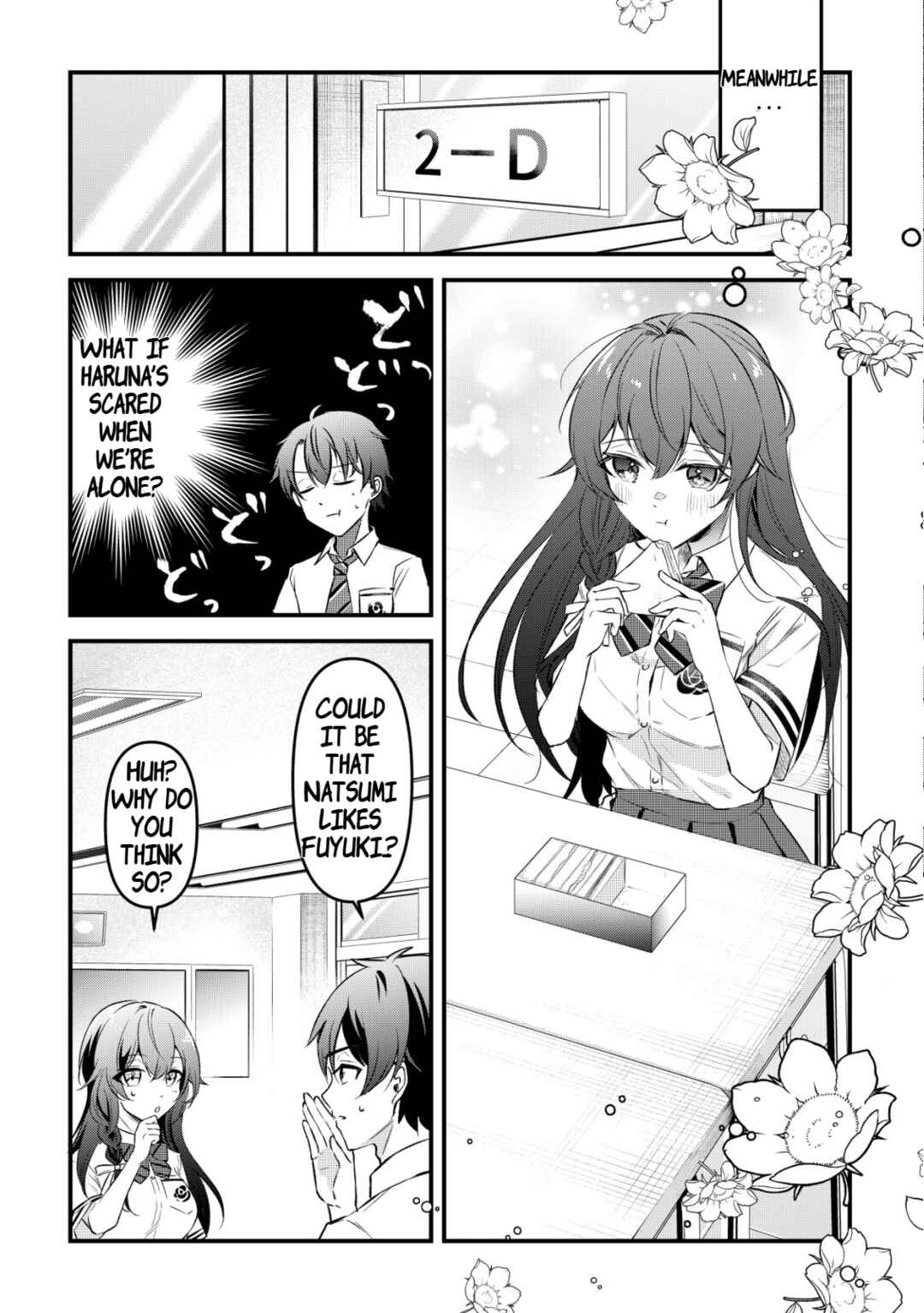 "Osananajimi ga Hoshii" to Tsubuyaitara Yoku Issho ni Asobu Onna Tomodachi no Yousu ga Hen ni Natta ndaga Chapter 1 - Page 17
