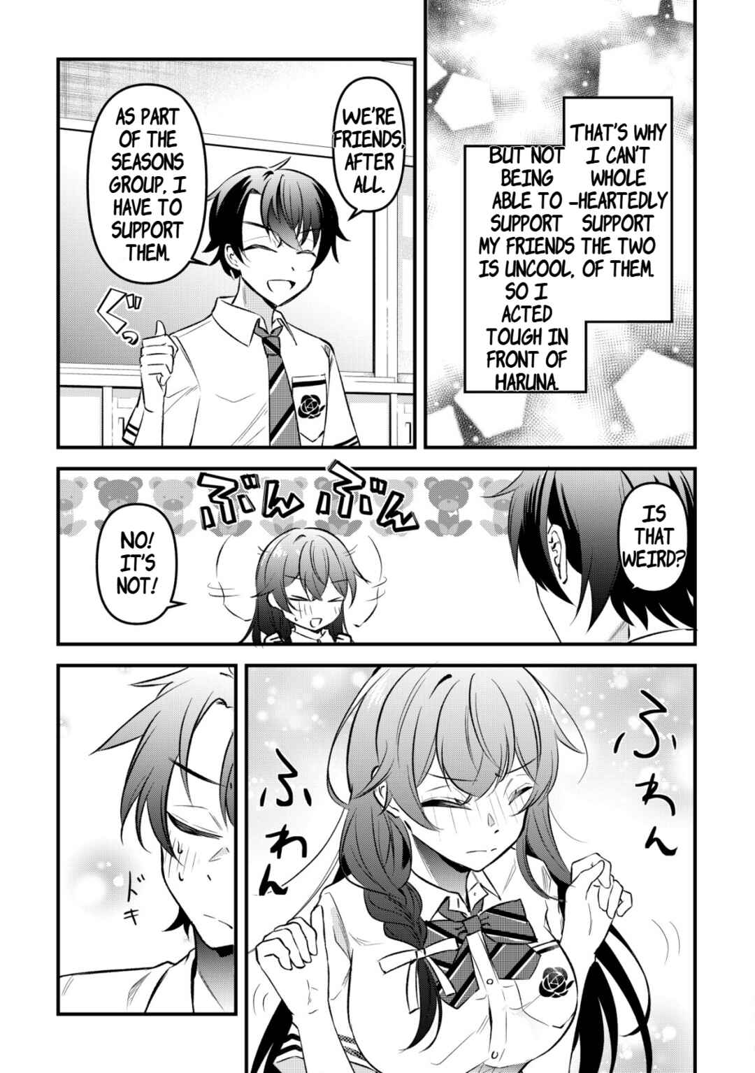 "Osananajimi ga Hoshii" to Tsubuyaitara Yoku Issho ni Asobu Onna Tomodachi no Yousu ga Hen ni Natta ndaga Chapter 1 - Page 23