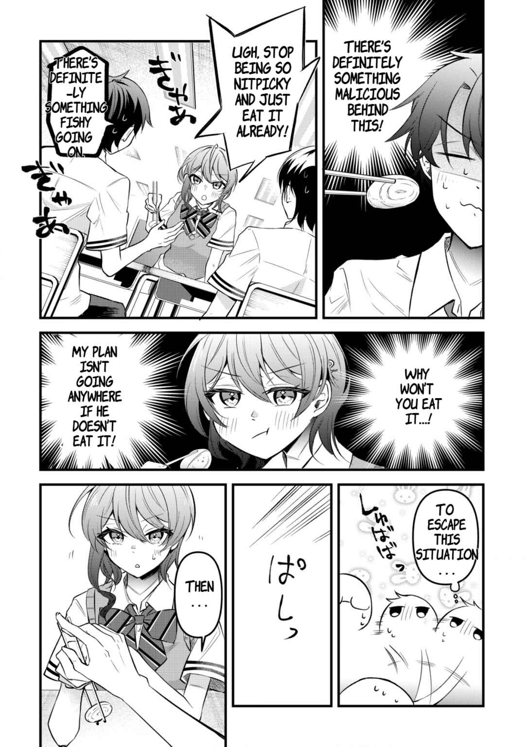 "Osananajimi ga Hoshii" to Tsubuyaitara Yoku Issho ni Asobu Onna Tomodachi no Yousu ga Hen ni Natta ndaga Chapter 1 - Page 29