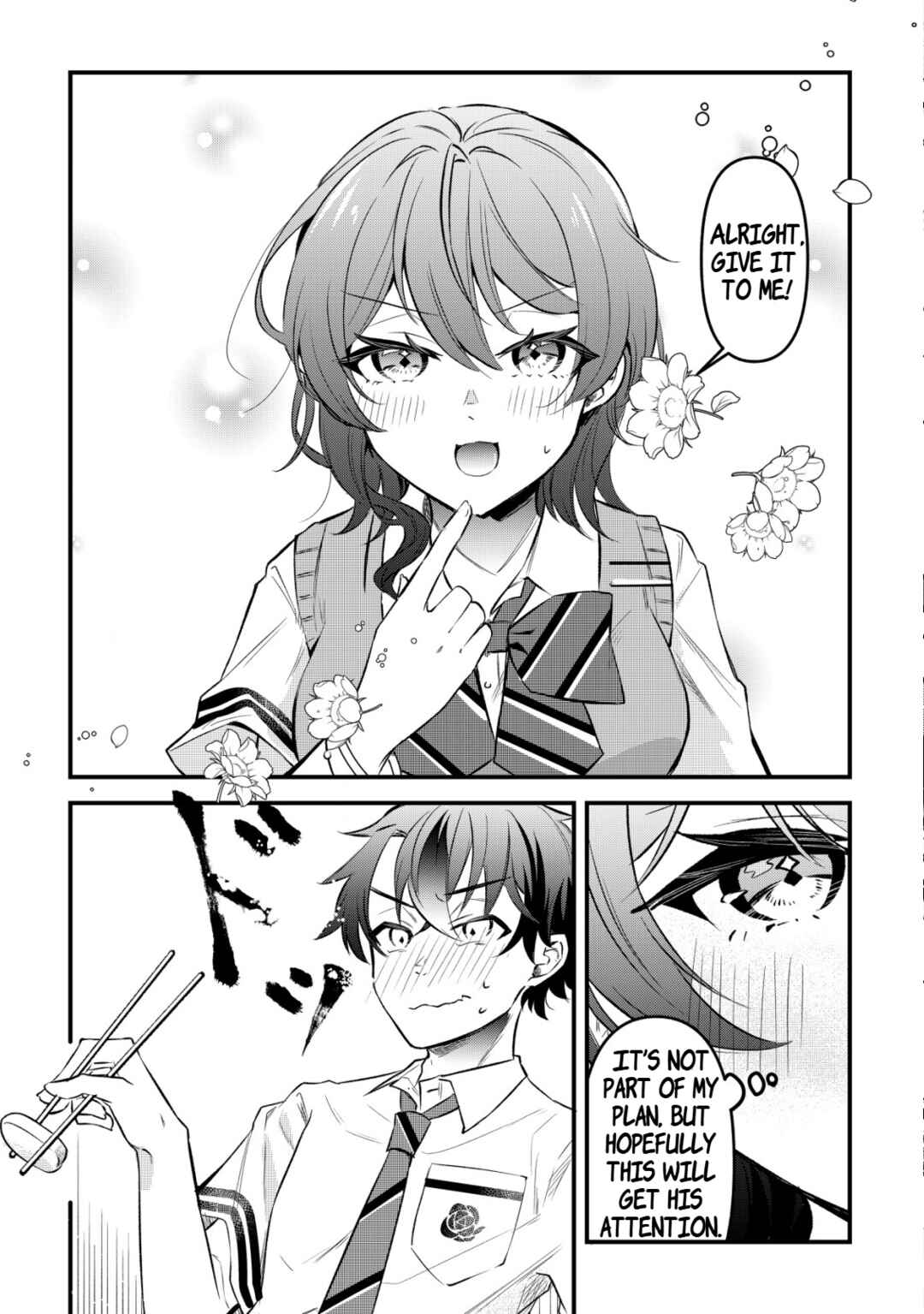 "Osananajimi ga Hoshii" to Tsubuyaitara Yoku Issho ni Asobu Onna Tomodachi no Yousu ga Hen ni Natta ndaga Chapter 1 - Page 31