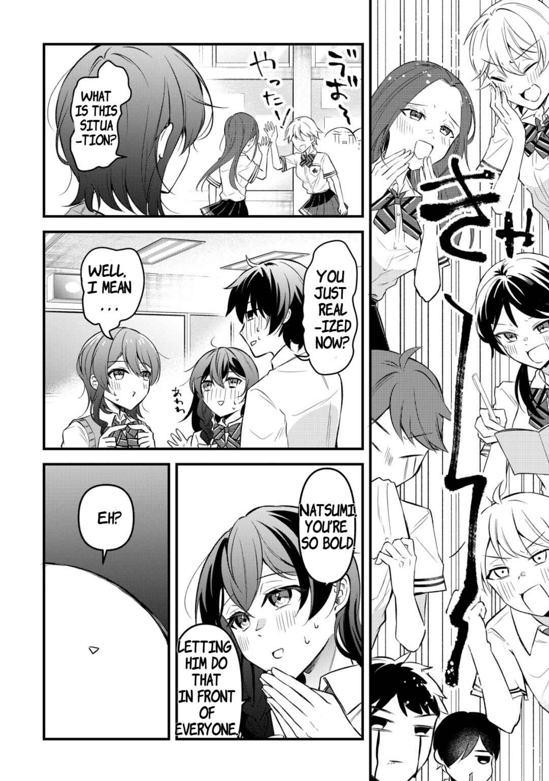 "Osananajimi ga Hoshii" to Tsubuyaitara Yoku Issho ni Asobu Onna Tomodachi no Yousu ga Hen ni Natta ndaga Chapter 1 - Page 34