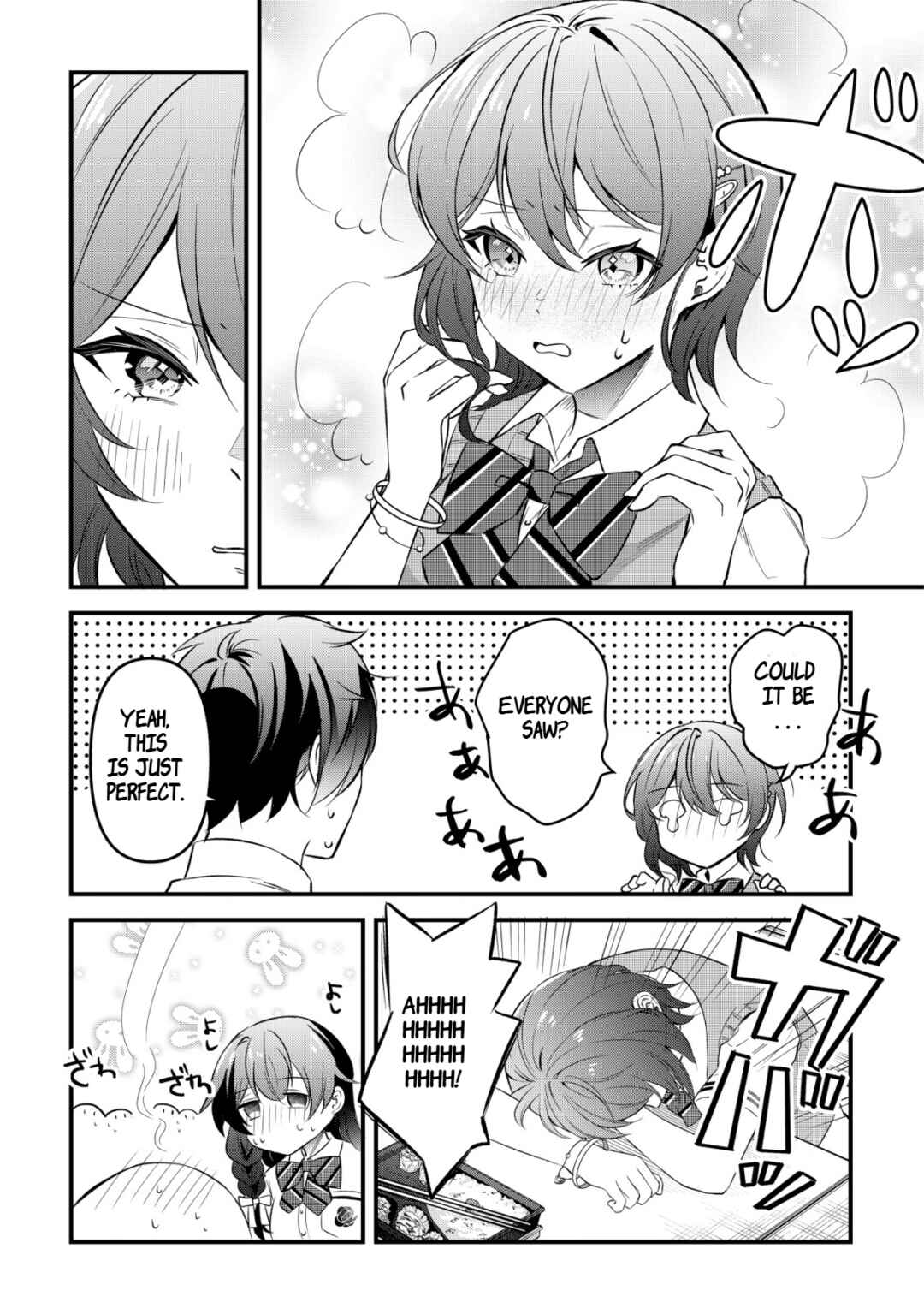 "Osananajimi ga Hoshii" to Tsubuyaitara Yoku Issho ni Asobu Onna Tomodachi no Yousu ga Hen ni Natta ndaga Chapter 1 - Page 35