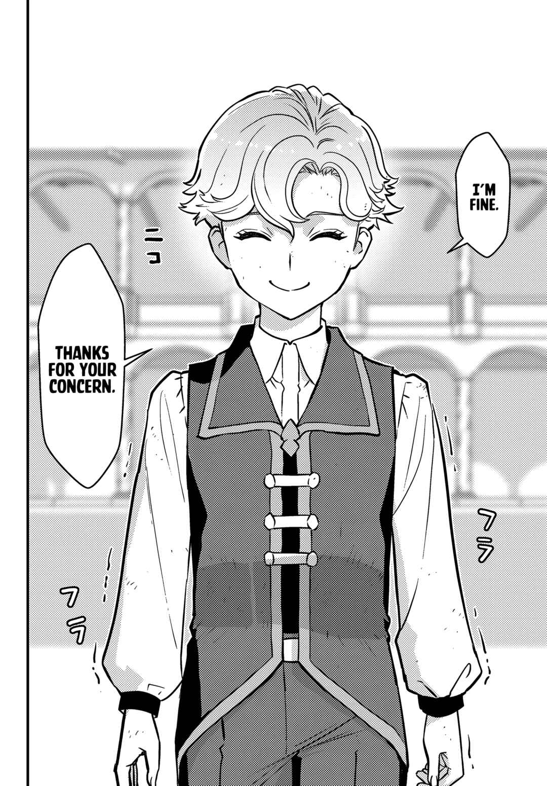 Kuzulesse Oblige - 18-kin Game Sekai no Kuzu Akuyaku ni Tensei Shiteshimatta Ore wa, Gensaku Chishiki no Chikara de Doushite mo Mob Jinsei wo Tsukami Toritai Chapter 4.1 - Page 15