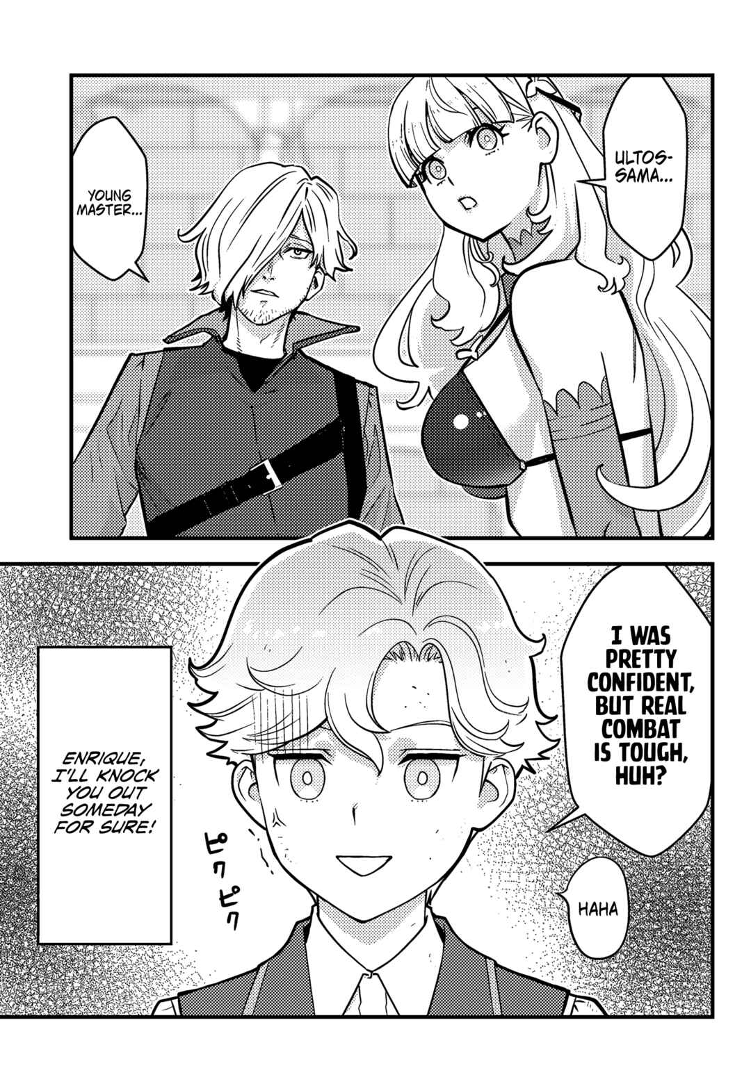 Kuzulesse Oblige - 18-kin Game Sekai no Kuzu Akuyaku ni Tensei Shiteshimatta Ore wa, Gensaku Chishiki no Chikara de Doushite mo Mob Jinsei wo Tsukami Toritai Chapter 4.1 - Page 16
