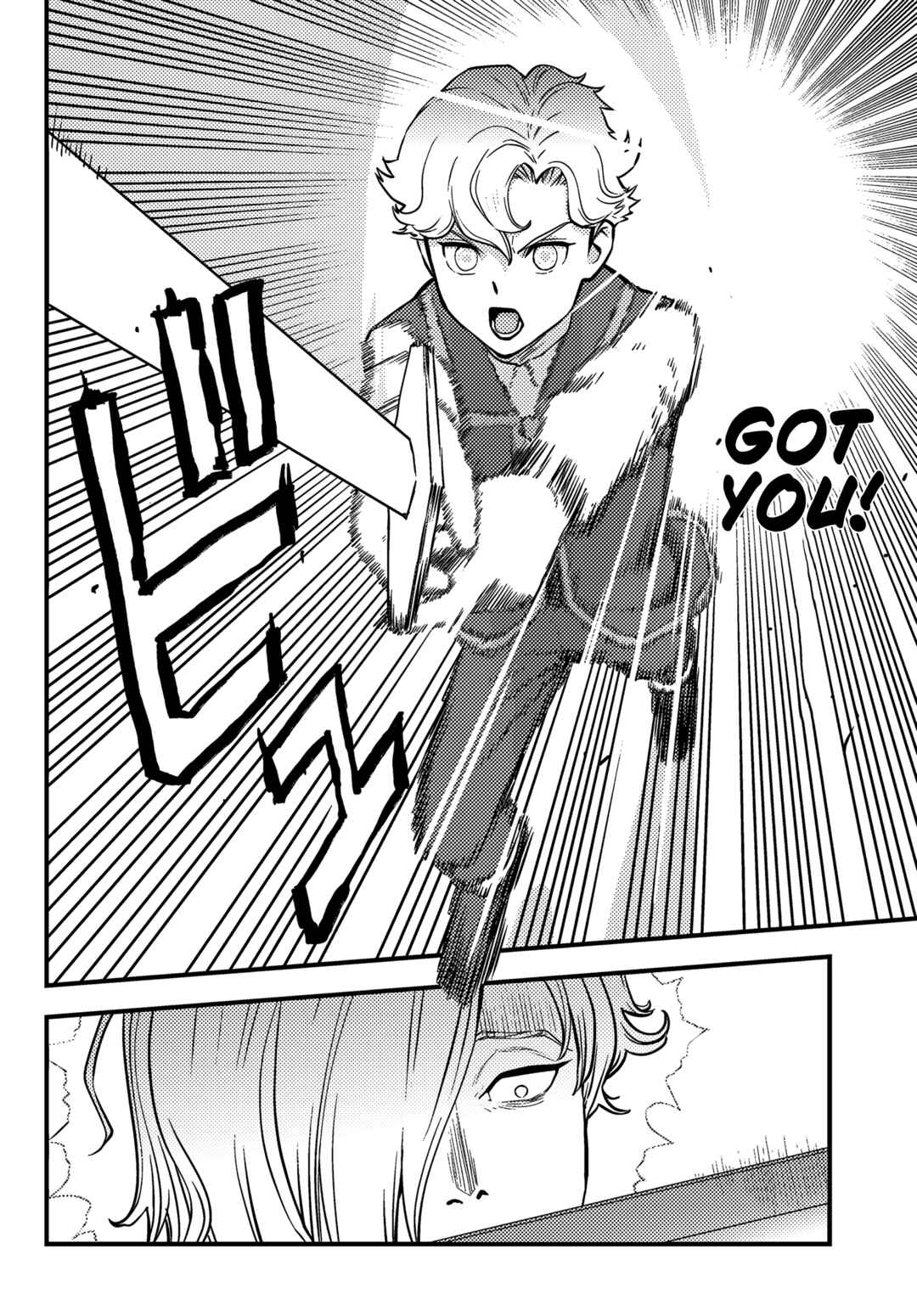 Kuzulesse Oblige - 18-kin Game Sekai no Kuzu Akuyaku ni Tensei Shiteshimatta Ore wa, Gensaku Chishiki no Chikara de Doushite mo Mob Jinsei wo Tsukami Toritai Chapter 4.1 - Page 3