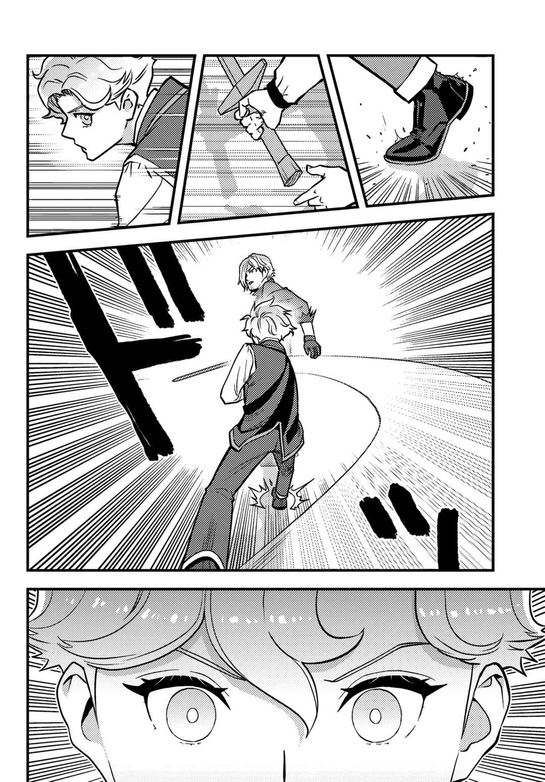Kuzulesse Oblige - 18-kin Game Sekai no Kuzu Akuyaku ni Tensei Shiteshimatta Ore wa, Gensaku Chishiki no Chikara de Doushite mo Mob Jinsei wo Tsukami Toritai Chapter 4.1 - Page 7