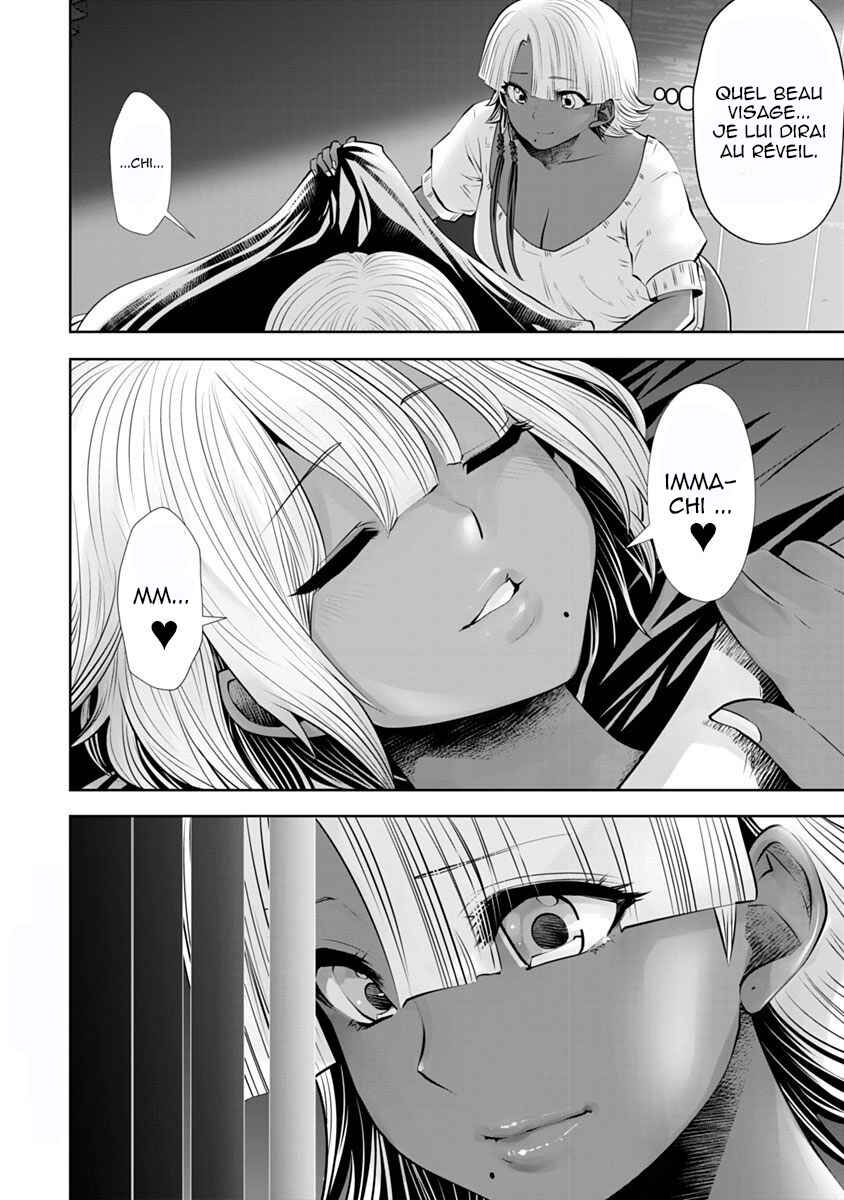 Black Gakkou ni Tsutomete Shimatta Sensei Chapter 9 - Page 21