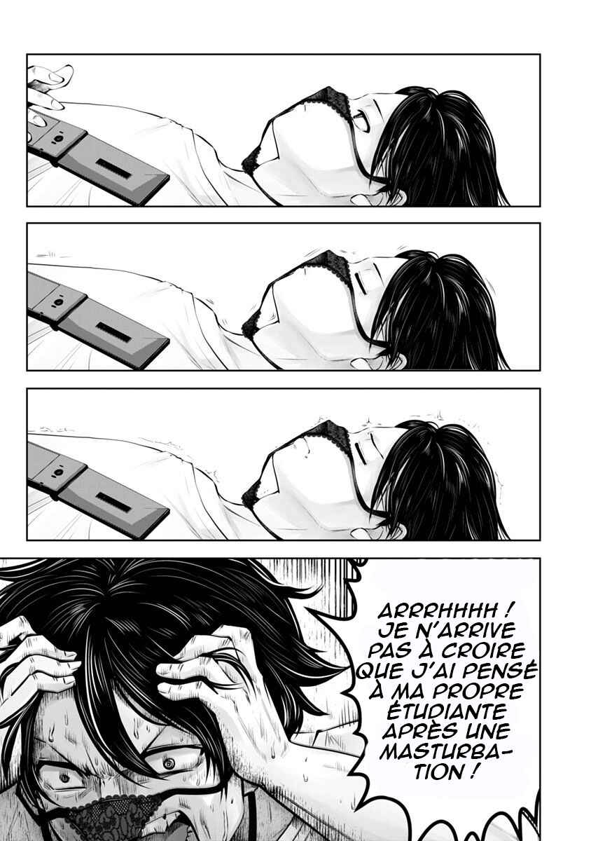 Black Gakkou ni Tsutomete Shimatta Sensei Chapter 9 - Page 4