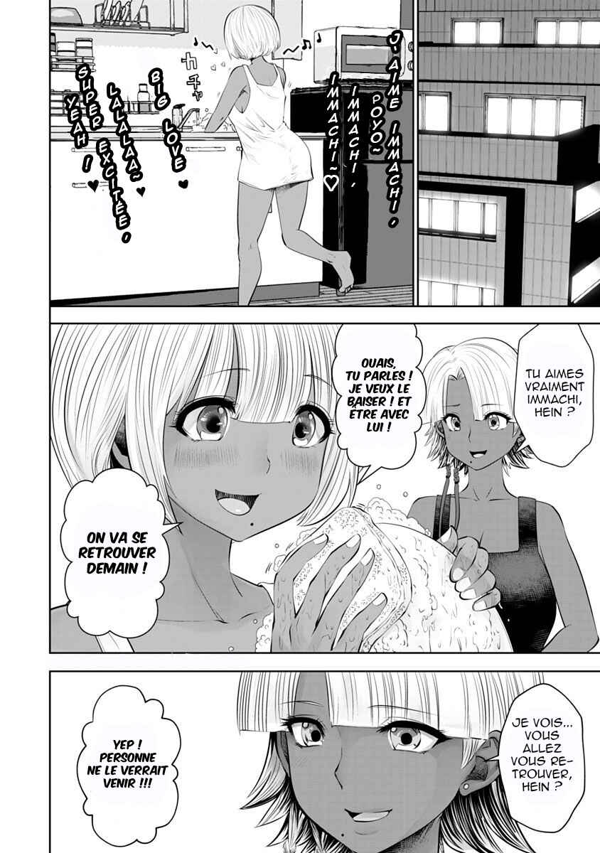 Black Gakkou ni Tsutomete Shimatta Sensei Chapter 9 - Page 5