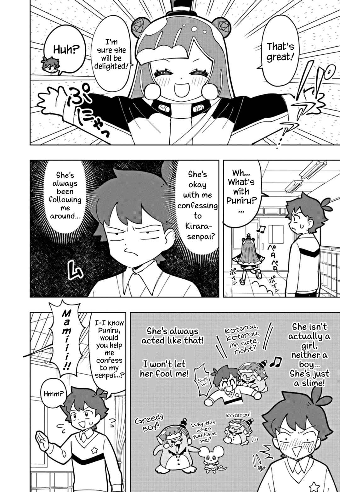 Puniru wa Kawaii Slime Chapter 27 - Page 2